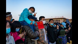Centennial Speaker Series Session 7: Will the 21st Century be China's?