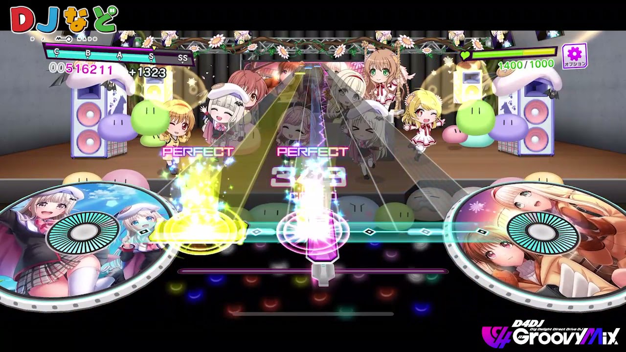 かぎなどコラボ】「Last regrets」（難易度：EXPERT）【#グルミク