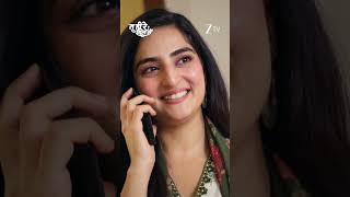 Tu Hi Re Dil Mein | Ep - 82 | Reel | Sep 04 2026 | Zee TV Tu Hi Re Dil Mein | Ep - 82 | Reel | Sep 04 2026 | Zee TV