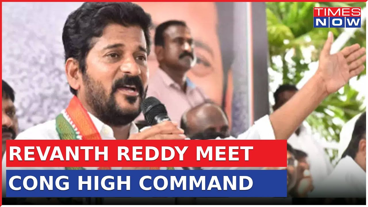 Revanth Reddy Hi Revanth Reddy Arrives In Hyderabad After Meeting Congress High Command ...