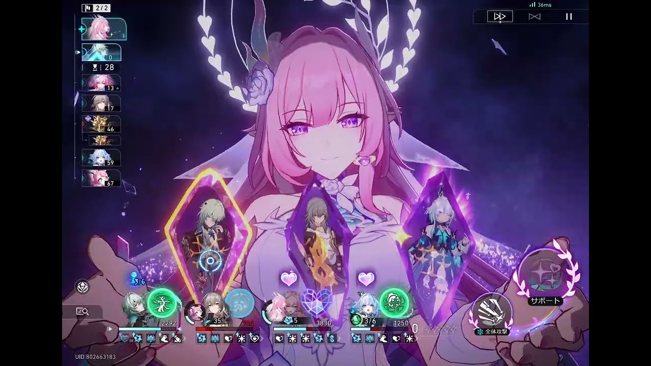 Anaxa 0cycle | 3cost Ichor | ver.3.6 MoC [HSR]