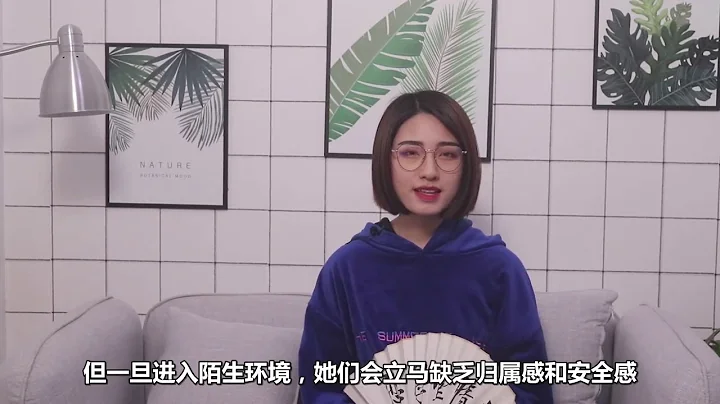 用這種微信頭像的女生，最好「撩」，一撩就到手！ - 天天要聞
