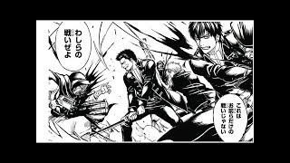 銀魂 697話 ネタバレ 考察 感想 Youtube