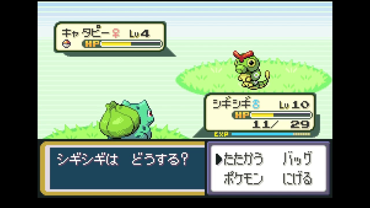 ポケモン　ゲームピンズ　リーフグリーン sddefault.jpg?v=699d9df8
