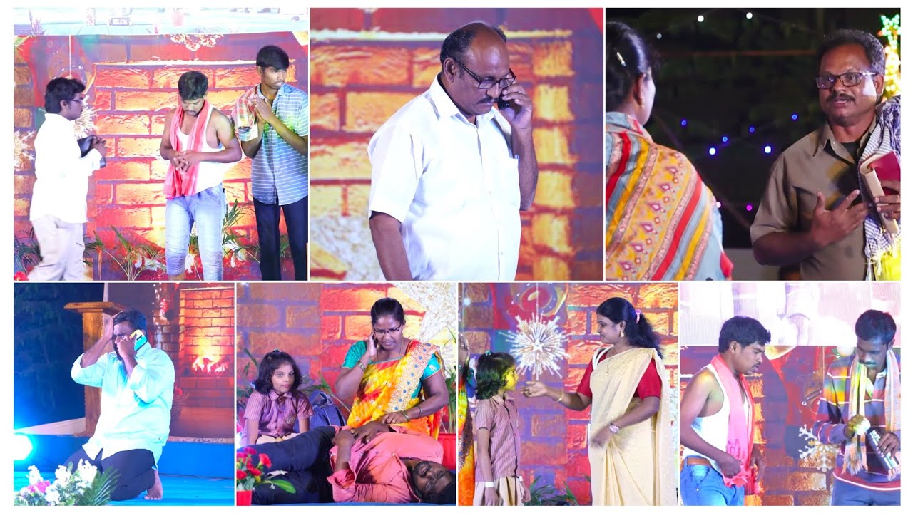 దేవుని చిత్తం | Telugu Christian Skit| Peniel Church -Eluru | PGF Eluru