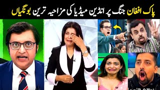 Indian Media Reaction On Pakistan Vs Pakistan Tenshion Indian Media Reaction Aina Tv