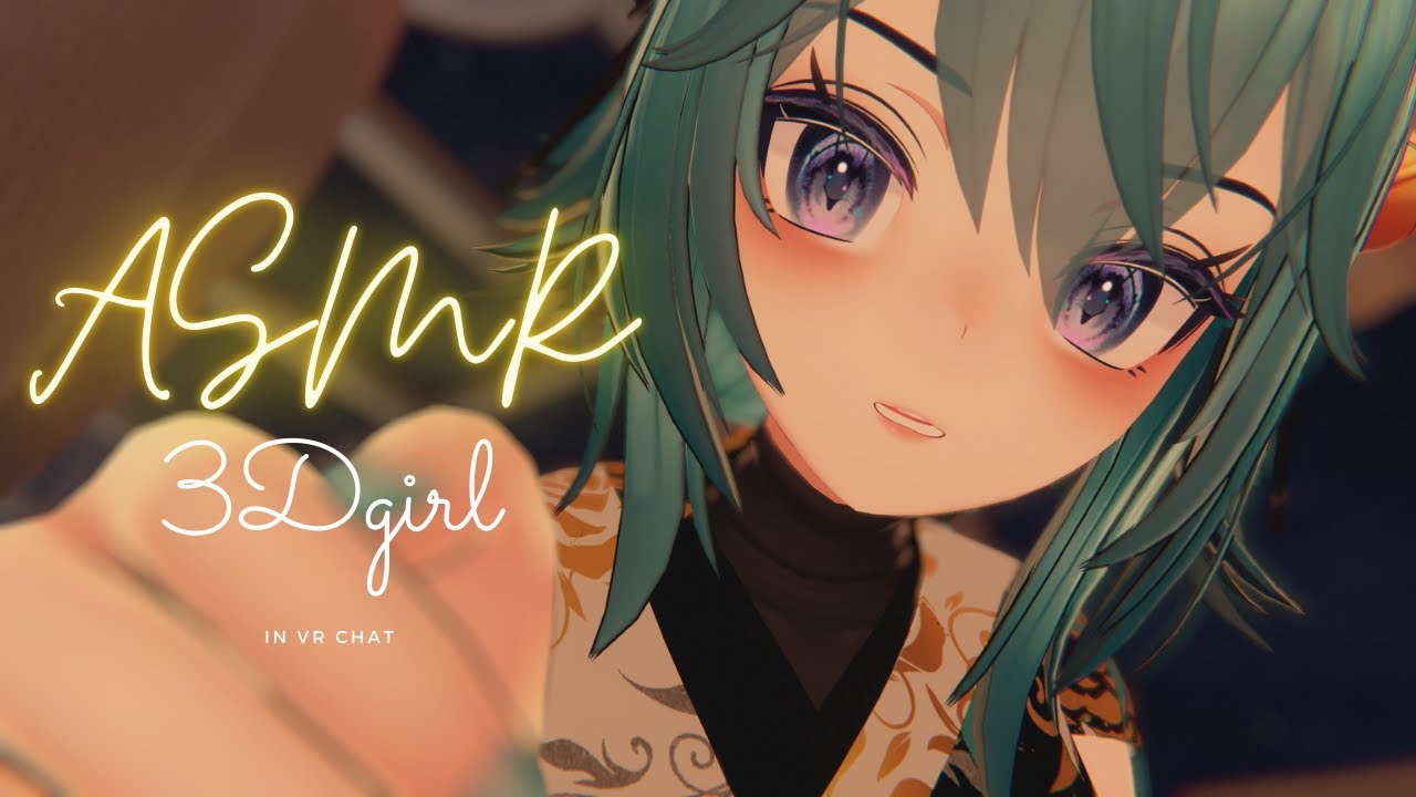 【no talking】ケモミミ和服お姉さんのマッサージASMR【Massage ASMR】