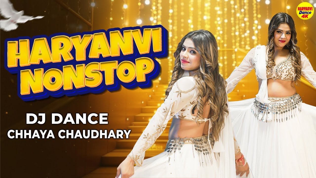 Chhaya Chaudhary - 2026 Nonstop Dj  Haryanvi Stage Dance Song | Haryanvi StageDance Song 2026