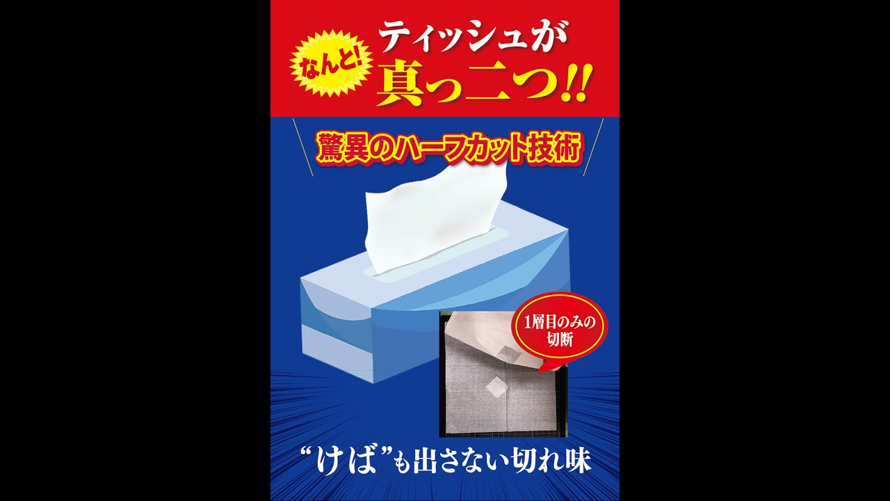 お客様が求める切断品質を提供します 株式会社ファインテック 公式ホームページ 産業用 工業用刃物ならお任せください 切る悩み解決します お客様が求める切断品質を提供します 株式会社ファインテック 公式ホームページ 産業用 工業用刃物ならお任せください 切る悩み解決します
