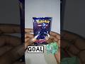 Let's Catch Bulbasaur || 👀🔥#pokemon #shorts #viral