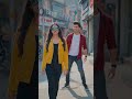 jagu mai rato ko gane sunu tre liye #trending