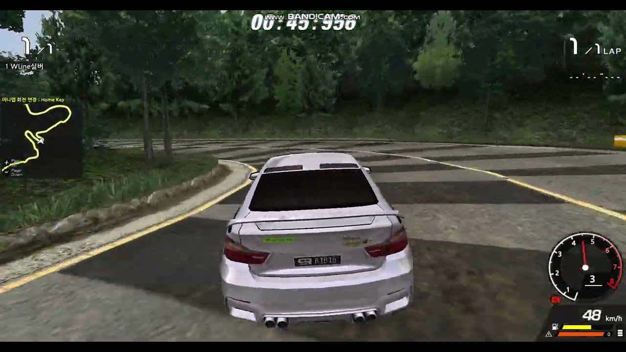 엠포(N-430) 남한산성 다운힐 