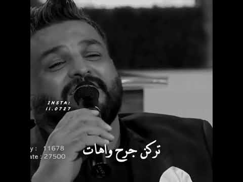 يمك عشت لحظات