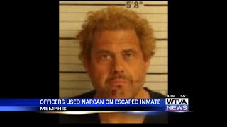 WTVA obtains more information about capture of Oktibbeha County escapee
