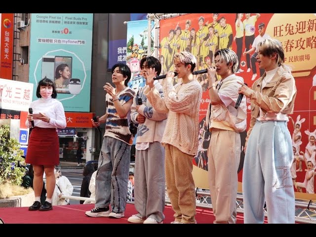 主持人 張容栩 - 人氣男團ALL IN 5 見面會活動 主持片段 (2023) 主持人 張容栩 - 人氣男團ALL IN 5 見面會活動 主持片段 (2023)