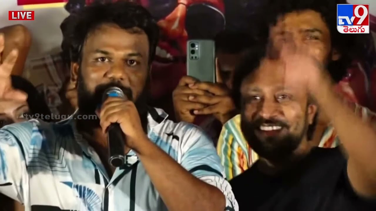 Mem Famous Students Tho Success Meet | Sumanth Prabhas - TV9