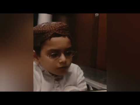 القارئ عاصم بن خالد 🥺🌺