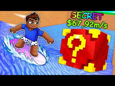 💲SURFEI ATÉ CONSEGUIR OS LUCKY BLOCKS MAIS RAROS DO ROBLOX 🤑