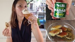 Fried chicken wings with 4 flavours cumin chili curry and wasabi for EURO CUP game night 炸鸡翅 screenshot 5