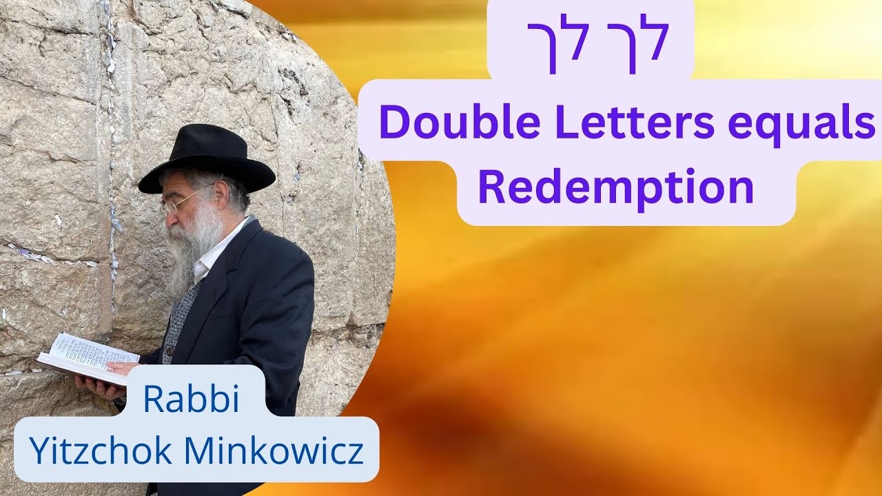 Double letters equals redemption a new kabbalah class by rabbi