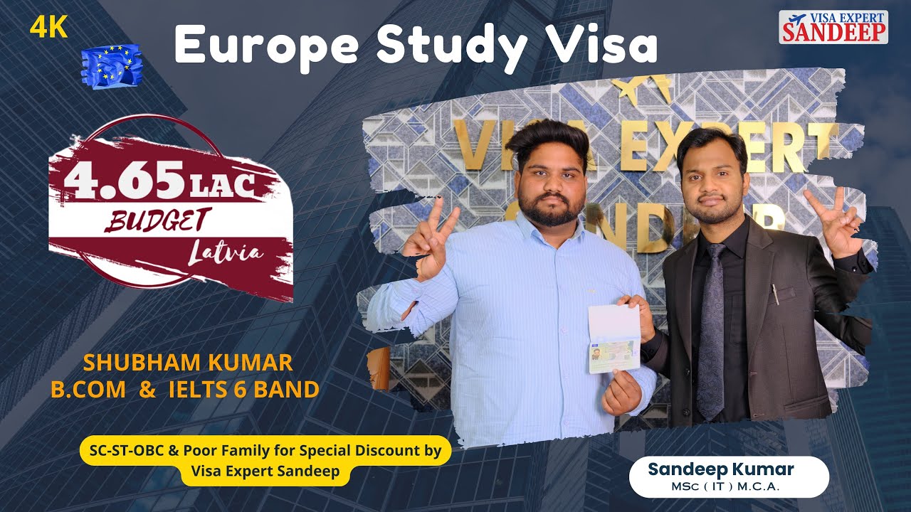 Latvia Visa Success Story Shubham Kumar | Budget 4.65 Lac Master || # ...