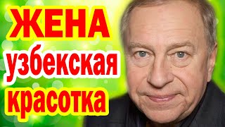 Как ВЫГЛЯДЯТ ЖЕНА и Дети Польского Актёра звезды к/ф "Дежа вю" Ежи Штура