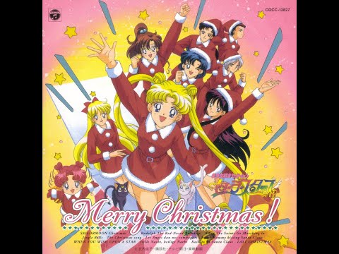 Sailor Moon Sailor Stars Merry Christmas!