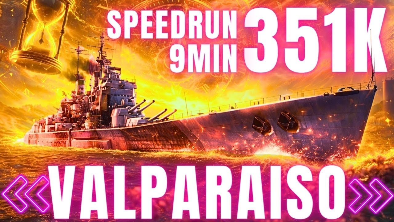 Valparaiso 351K DMG in 9 Minuten?! WTF! | 300K Club | World of Warships 🚢