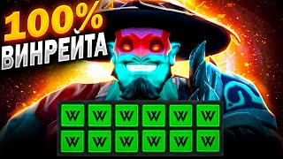 STORM SPIRIT ИМБА ПАТЧА? 4 К ММР. ИГРАЮ С ВАМИ ПАТИ ЗА ПОДПИСКУ. ПАТИ ВНЕ ОЧЕРЕДИ 200 Р