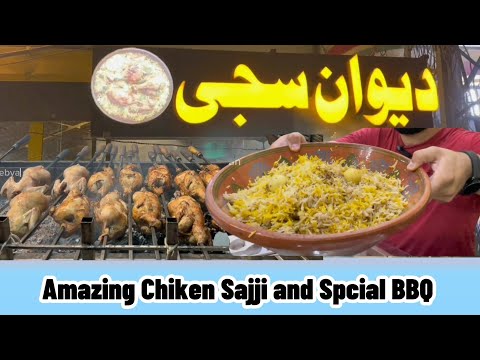 Sajji Kabab