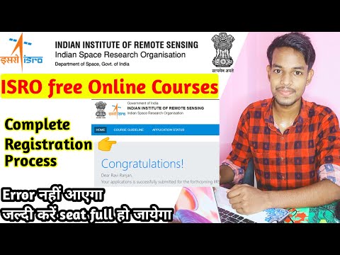 A-Z Registration Process of ISRO Free Online Courses फ्री में घर बैठे करे क्लास और पाये Certificate