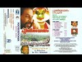 Poothiruvonam | പൂത്തിരുവോണം (1999) | Malayalam Festival Songs| Onam Songs | KJ Yesudas | Kaithapram