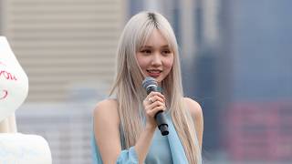 260425 You know I love you? Nancy Kwai Live Session - Teaser