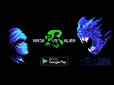 닌자 vs 에일리언 (Ninja vs Alien)
