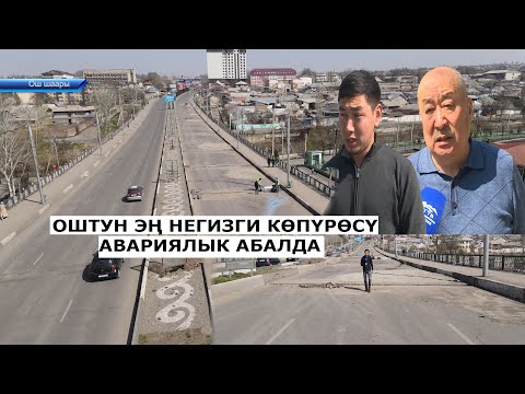 Video: Инкассатор күнүнө канча жолу чала алат: чалуулардын себептери, мыйзамдык негиздер жана юридикалык кеңеш