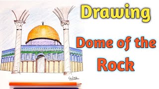تعلم رسم مسجد قبة الصخرة Letu0027s Draw Qubbat AlSakhra смотреть видео 