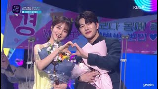 [뮤직뱅크] 골든차일드 최보민 x 신예은 예뽀엠씨 컷 모음 / KBS [Music Bank] golden child choi bomin x shin ye eun MC cut
