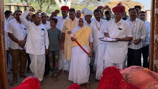 शर रजशवर भगवन आजण मत धम नय चणड मनदर परण परतषठ समरह क 23व पटतसव