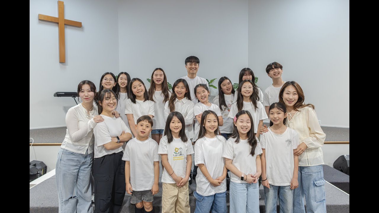 뉴질랜드 기독교 청소년 창작 뮤지컬 