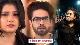Yeh Rishta Kya Kehlata Hai Update: Meher Vidya Milkar Lenge Mukti Ki Jaan, Abhira Kya Jaayegi JAIL