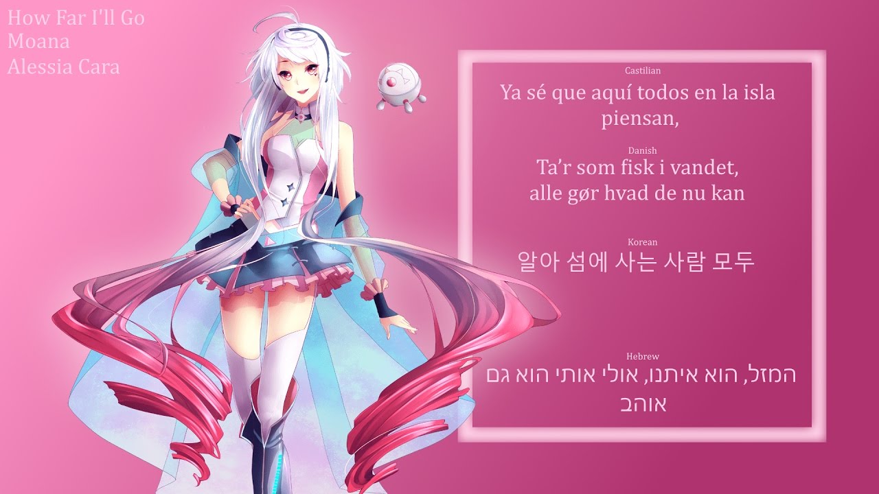 【MAIKA】How Far I'll Go - Multilanguage 【Moana (2016)】