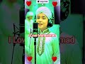 #یا اللہ یا رحمن#music #viral #voiceeffects #happy