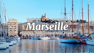 Marseille Vlog (Provence-Alpes-Côte d'Azur, France)