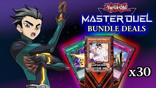 THE BEST DEAL IN YUGIOH MASTER DUEL | 30 MASTER PACK OPENING