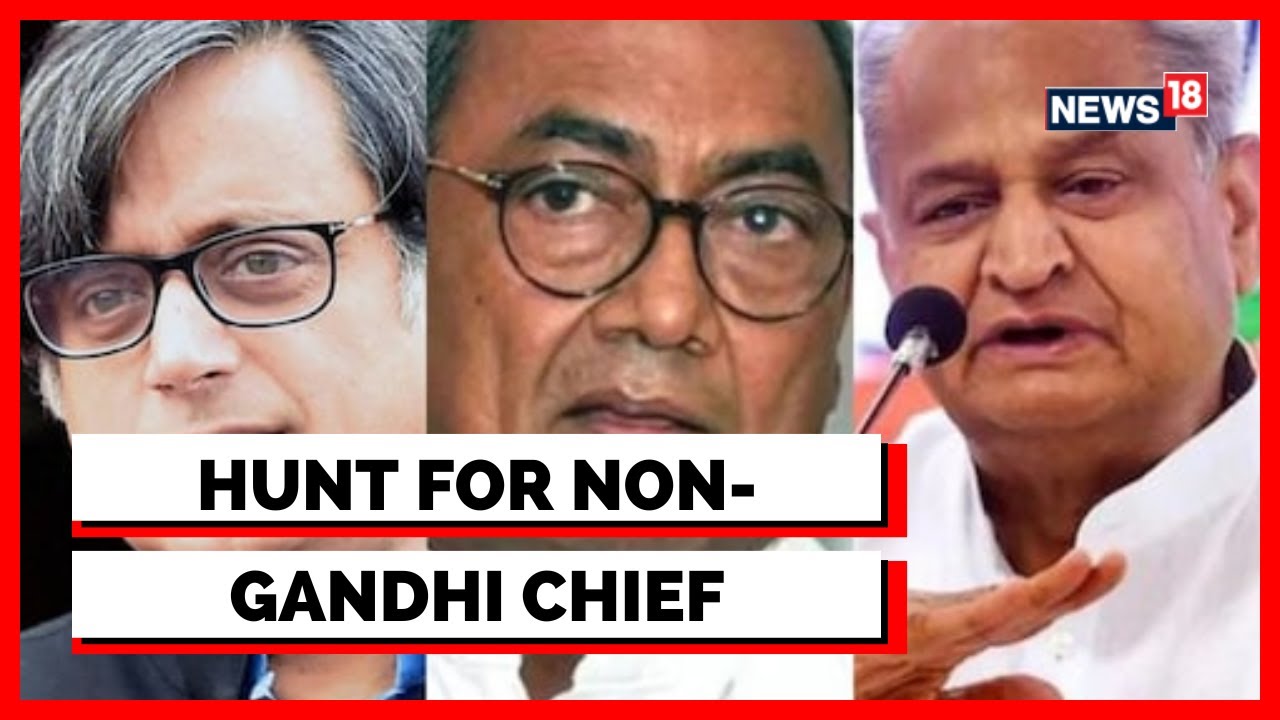 Congress President Election 2022 | Last Day For Filing Nominations For Congress Presidential Polls