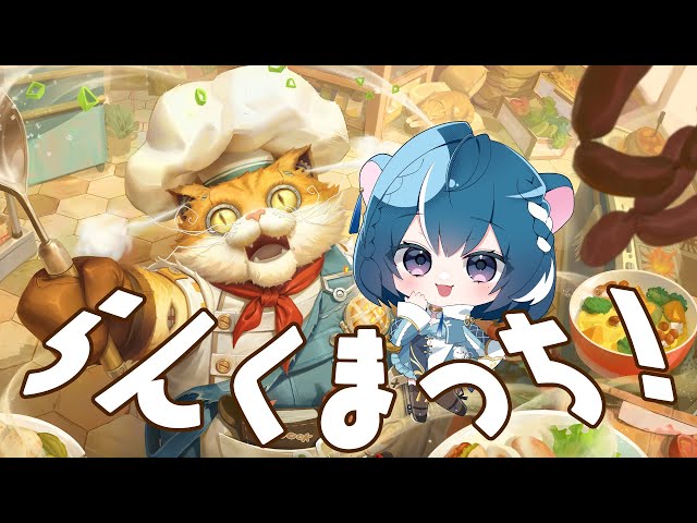 vanilla@プロフ確認お願いします様 リクエスト 10点 まとめ商品 第五人格】グリ1行きます😏【Vlash/泡清みる】 - YouTube