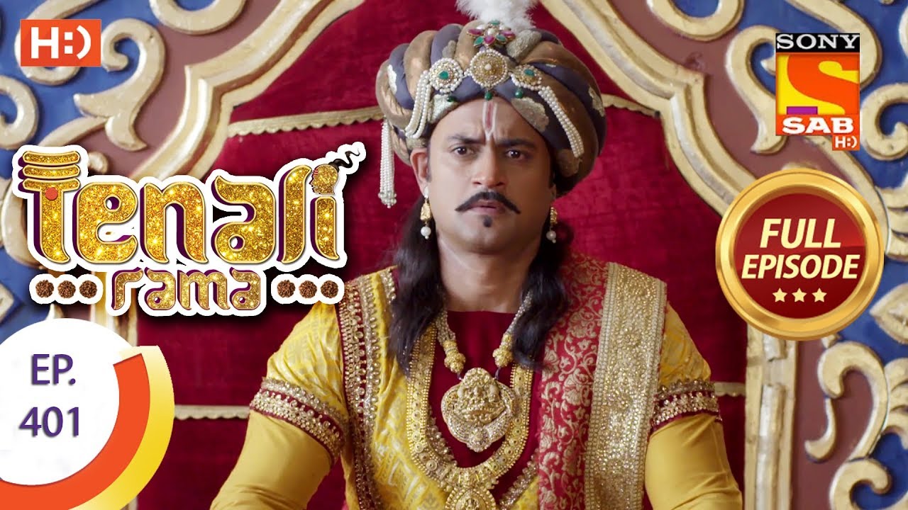 Tenali Rama - Ep 401 - Full Episode - 15th January, 2019