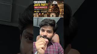 WHY YOUTHS ARE CHOOSING COCKROACH JANTA PARTY|#cockroachjantaparty #reality #digrajsir