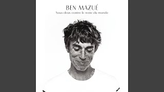 Nous deux contre le reste du monde (Radio Edit)
