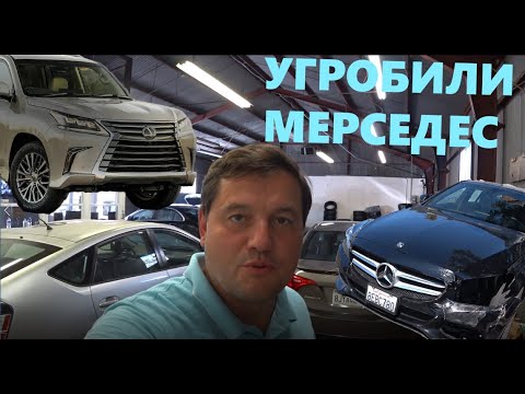 Лексус против мерседеса Лексус против мерседеса